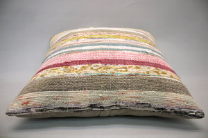 Kilim Pillow, 20x20 in. (KW5050822)