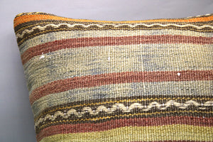 Kilim Pillow, 20x20 in. (KW5050870)