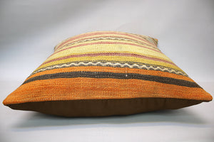 Kilim Pillow, 20x20 in. (KW5050870)
