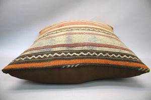 Kilim Pillow, 20x20 in. (KW5050870)
