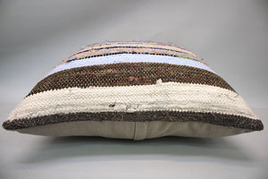 Kilim Pillow, 20x20 in. (KW5050894)