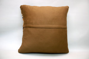 Kilim Pillow, 20x20 in. (KW5050829)