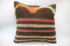 Kilim Pillow, 20x20 in. (KW5050852)