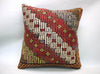 Kilim Pillow, 20x20 in. (KW5050856)