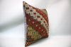 Kilim Pillow, 20x20 in. (KW5050856)