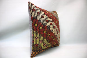 Kilim Pillow, 20x20 in. (KW5050856)