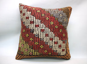 Kilim Pillow, 20x20 in. (KW5050856)
