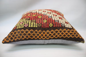 Kilim Pillow, 20x20 in. (KW5050856)
