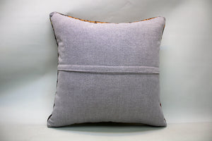 Kilim Pillow, 20x20 in. (KW5050856)