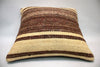 Kilim Pillow, 18x18 in. (KW45450001)