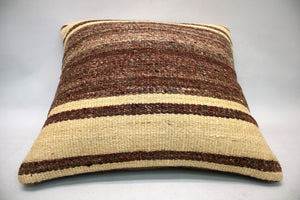 Kilim Pillow, 18x18 in. (KW45450001)