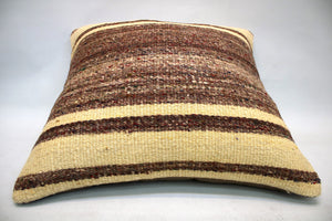 Kilim Pillow, 18x18 in. (KW45450001)