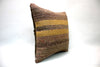 Kilim Pillow, 18x18 in. (KW45450003)