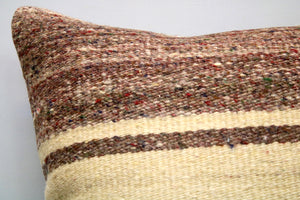 Kilim Pillow, 18x18 in. (KW45450005)