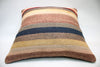 Kilim Pillow, 18x18 in. (KW45450010)