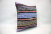 Kilim Pillow, 18x18 in. (KW45450031)