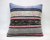 Kilim Pillow, 18x18 in. (KW45450032)