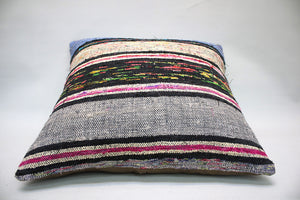 Kilim Pillow, 18x18 in. (KW45450032)