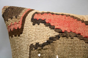 Kilim Pillow, 12x20 in. (KW30501067)