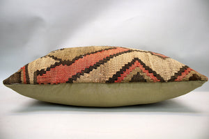 Kilim Pillow, 12x20 in. (KW30501067)