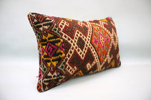 Kilim Pillow, 12x20 in. (KW30501006)