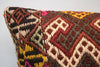 Kilim Pillow, 12x20 in. (KW30501006)
