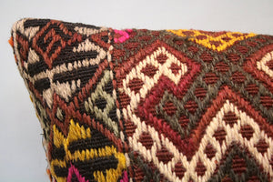 Kilim Pillow, 12x20 in. (KW30501006)