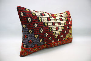 Kilim Pillow, 12x20 in. (KW30501158)