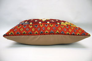 Kilim Pillow, 12x20 in. (KW30501158)