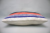 Kilim Pillow, 12x20 in. (KW30501181)