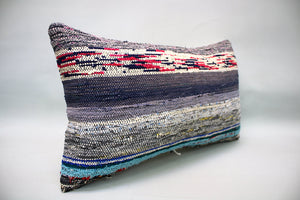 Kilim Pillow, 12x20 in. (KW30501186)