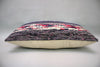 Kilim Pillow, 12x20 in. (KW30501186)