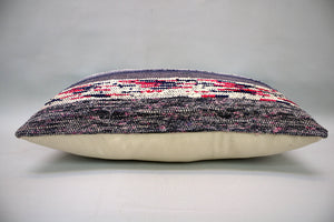 Kilim Pillow, 12x20 in. (KW30501186)