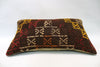 Kilim Pillow, 12x20 in. (KW30501359)