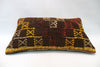 Kilim Pillow, 12x20 in. (KW30501359)