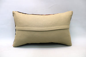 Kilim Pillow, 12x20 in. (KW30501359)