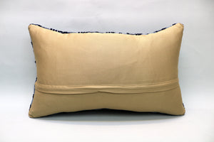 Kilim Pillow, 12x20 in. (KW30501454)