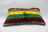 Kilim Pillow, 12x20 in. (KW30501458)