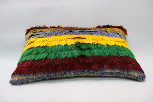 Kilim Pillow, 12x20 in. (KW30501458)