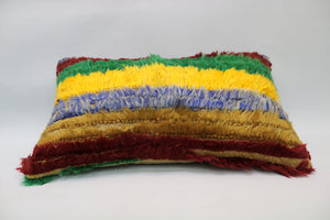Kilim Pillow, 12x20 in. (KW30501458)