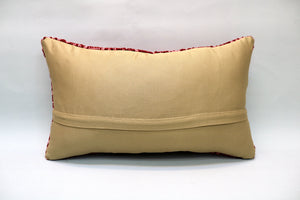 Kilim Pillow, 12x20 in. (KW30501466)