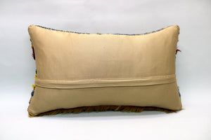 Kilim Pillow, 12x20 in. (KW30501467)