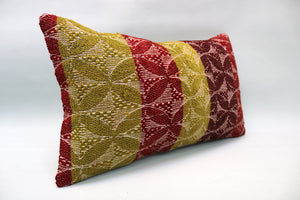 Kilim Pillow, 12x20 in. (KW30501474)