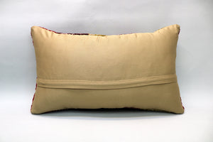 Kilim Pillow, 12x20 in. (KW30501474)