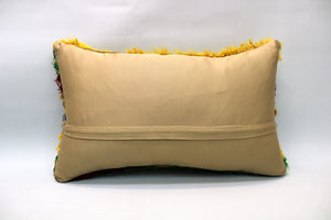 Kilim Pillow, 12x20 in. (KW30501475)
