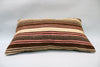 Kilim Pillow, 12x20 in. (KW30501481)