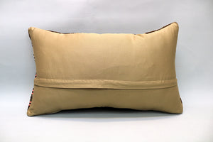 Kilim Pillow, 12x20 in. (KW30501481)