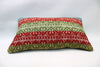 Kilim Pillow, 12x20 in. (KW30501485)
