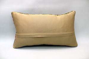 Kilim Pillow, 12x20 in. (KW30501485)