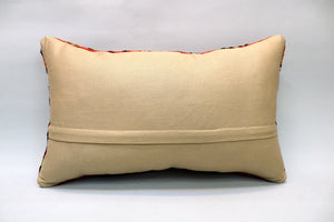 Kilim Pillow, 12x20 in. (KW30501506)